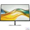 Kép 1/5 - HP 27" 527pq IPS LED monitor