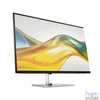 Kép 3/5 - HP 27" 527pq IPS LED monitor