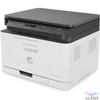 Kép 2/4 - HP Color Laser 178nw (4ZB96A) wireless színes lézernyomtató/másoló/síkágyas scanner multifunkciós nyomtató
