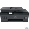 Kép 1/5 - HP Smart Tank 530 Wireless Tintasugaras Nyomtató/Másoló/Scanner
