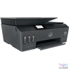 Kép 3/5 - HP Smart Tank 530 Wireless Tintasugaras Nyomtató/Másoló/Scanner