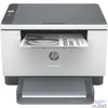 Kép 3/6 - HP LaserJet M234dw Wireless Lézernyomtató/Másoló/Scanner multifunkciós nyomtató