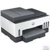 Kép 3/5 - HP Smart Tank 790 Wireless Tintasugaras Nyomtató/Másoló/Scanner multifunkciós nyomtató