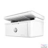 Kép 4/5 - HP LaserJet Pro M140w Wireless Lézernyomtató/Másoló/Scanner multifunkciós nyomtató