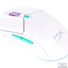 Kép 4/8 - HP HyperX Pulsefire Haste 2 Core Wireless Bluetooth Gaming Mouse Black White egér