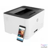 Kép 1/5 - HP Color LaserJet Pro 150nw Wireless Lézernyomtató