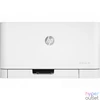 Kép 3/5 - HP Color LaserJet Pro 150nw Wireless Lézernyomtató