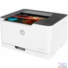 Kép 4/5 - HP Color LaserJet Pro 150nw Wireless Lézernyomtató