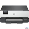 Kép 1/5 - HP Officejet Pro 9110b Wireless Tintasugaras Nyomtató