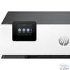 Kép 5/5 - HP Officejet Pro 9110b Wireless Tintasugaras Nyomtató