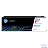 Kép 1/2 - HP CF533A (205A) Magenta toner