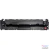 Kép 2/2 - HP CF533A (205A) Magenta toner