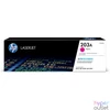 Kép 1/2 - HP CF543A (203A) Magenta toner