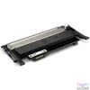 Kép 2/2 - HP W2070A (117A) Black toner