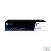 Kép 1/2 - HP 117A Magenta toner