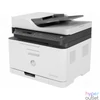 Kép 2/5 - HP Color Laser 179fnw Lézernyomtató/Másoló/Scanner/Fax multifunkciós nyomtató