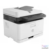 Kép 4/5 - HP Color Laser 179fnw Lézernyomtató/Másoló/Scanner/Fax multifunkciós nyomtató