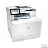 Kép 5/5 - HP Color LaserJet Enterprise M480f Lézernyomtató/Másoló/Scanner/Fax multifunkciós nyomtató