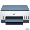 Kép 1/4 - HP Smart Tank 675 Wireless Tintasugaras Nyomtató/Másoló/Scanner multifunkciós nyomtató