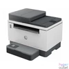 Kép 2/4 - HP LaserJet Tank 2604sdw Wireless Lézernyomtató/Másoló/Scanner multifunkciós nyomtató