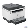 Kép 4/4 - HP LaserJet Tank 2604sdw Wireless Lézernyomtató/Másoló/Scanner multifunkciós nyomtató