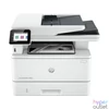 Kép 3/3 - HP LaserJet Pro 4102fdw Wireless Lézernyomtató/Másoló/Scanner multifunkciós nyomtató