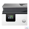 Kép 5/5 - HP Officejet Pro 9120b Wireless Tintasugaras Nyomtató/Másoló/Scanner/Fax multifunkciós nyomtató