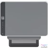 Kép 6/6 - HP LaserJet Tank MFP 2604DW Wireless Lézernyomtató/Másoló/Scanner multifunkciós nyomtató