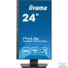 Kép 9/13 - iiyama 23,8" ProLite XUB2493HSU-B7 IPS LED monitor
