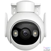Kép 3/3 - IMOU IPC-GS7EP-5M0WE Cruiser 2 5MP Kültéri Kamera biztonsági kamera