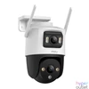 Kép 2/3 - IMOU IPC-S7XP-8M0WED-0360B Cruiser Dual 8MP/3MP Kültéri Dome Kamera biztonsági kamera