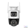 Kép 3/3 - IMOU IPC-S7XP-8M0WED-0360B Cruiser Dual 8MP/3MP Kültéri Dome Kamera biztonsági kamera