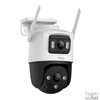 Kép 2/3 - IMOU IPC-S7XP-10M0WED-0360B Cruiser Dual 5MP/5MP Kültéri Dome Kamera biztonsági kamera
