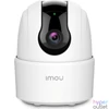 Kép 1/4 - IMOU IPC-K2ECP-3H1W Ranger 2C 5MP Beltéri Dómkamera biztonsági kamera