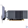 Kép 2/2 - Inno3D GeForce GTX1030 2GB DDR5 videókártya
