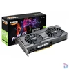 Kép 1/3 - Inno3D GeForce RTX3060 8GB DDR6 Twin X2 (LHR) videókártya