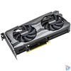 Kép 2/6 - Inno3D GeForce RTX3060 8GB DDR6 Twin X2 OC (LHR) videókártya