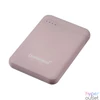 Kép 4/6 - Intenso XS5000 5000mAh PowerBank Rose