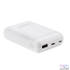 Kép 5/6 - Intenso XS10000 10000mAh PowerBank White
