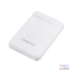 Kép 4/6 - Intenso XS5000 5000mAh PowerBank White