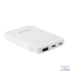 Kép 5/6 - Intenso XS5000 5000mAh PowerBank White