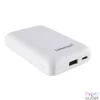 Kép 4/7 - Intenso XC10000 10000mAh Powerbank White