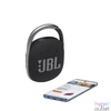 Kép 5/5 - JBL Clip4 Bluetooth Ultra-portable Waterproof Speaker Black hangszóró