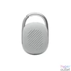 Kép 3/7 - JBL Clip4 Bluetooth Ultra-portable Waterproof Speaker White hangszóró