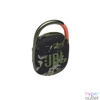 Kép 1/5 - JBL Clip4 Bluetooth Ultra-portable Waterproof Speaker Squad hangszóró