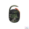 Kép 2/5 - JBL Clip4 Bluetooth Ultra-portable Waterproof Speaker Squad hangszóró
