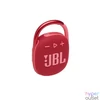 Kép 1/4 - JBL Clip4 Bluetooth Ultra-portable Waterproof Speaker Red hangszóró