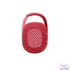 Kép 3/4 - JBL Clip4 Bluetooth Ultra-portable Waterproof Speaker Red hangszóró