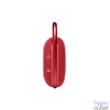 Kép 4/4 - JBL Clip4 Bluetooth Ultra-portable Waterproof Speaker Red hangszóró