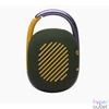 Kép 4/4 - JBL Clip4 Bluetooth Ultra-portable Waterproof Speaker Green hangszóró